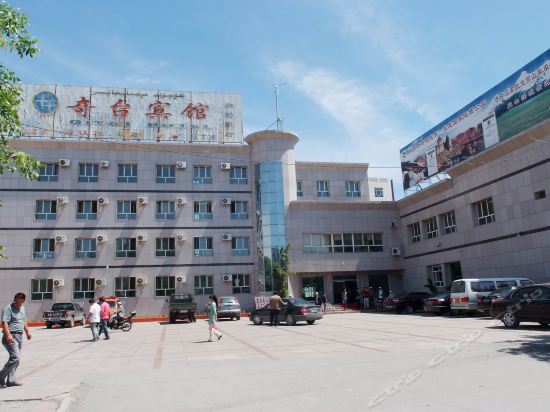 查看奇台县罗马假日酒店_360地图搜索结果列表