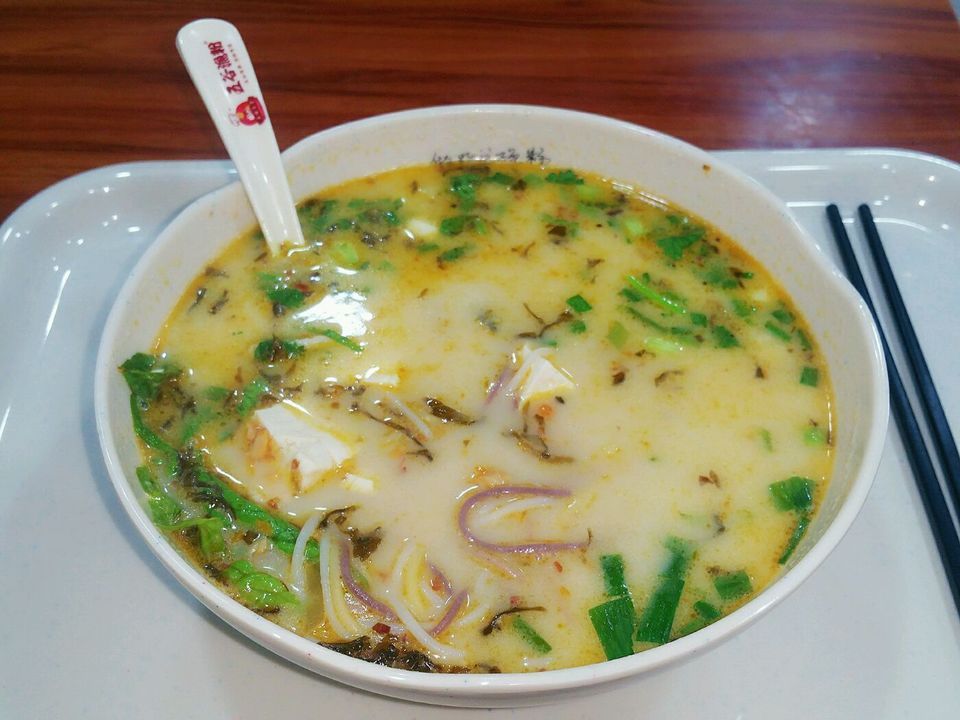 五谷渔粉中山店