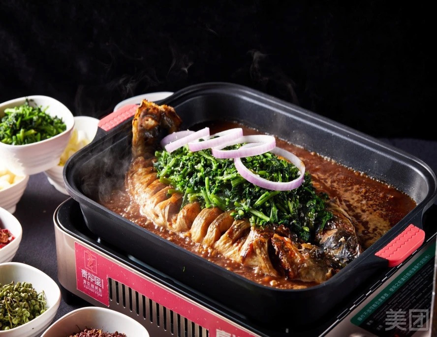 青炉里青花椒烤鱼唐库店