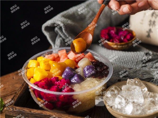 芋圆水果冰粉图片