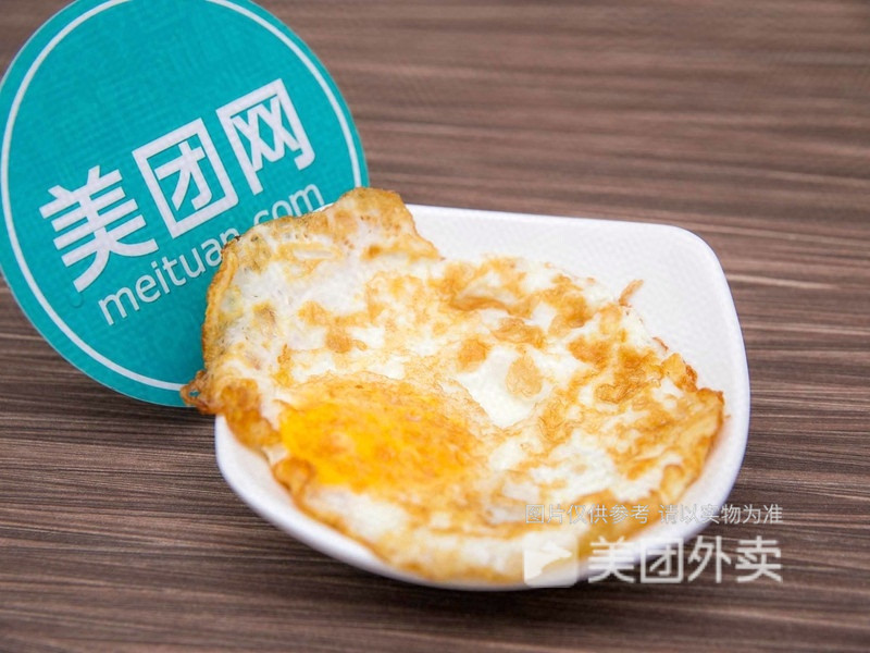 煎蛋图片