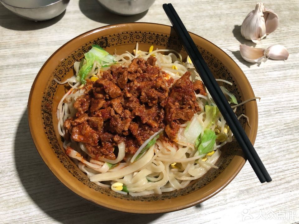 陕西特色臊子面