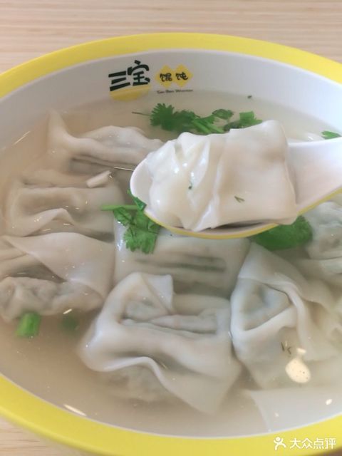 三宝馄饨面条米饭廊坊大学城店