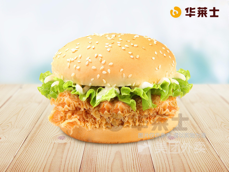 华莱士全鸡汉堡天河谷裕店