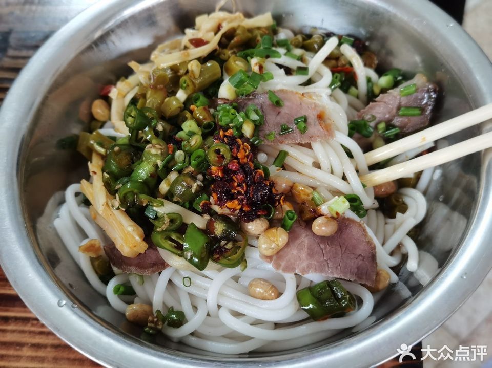 莫记祖传担子米粉店