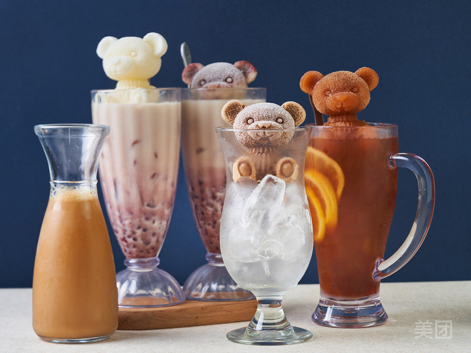 熊仔冰冰奶茶图片
