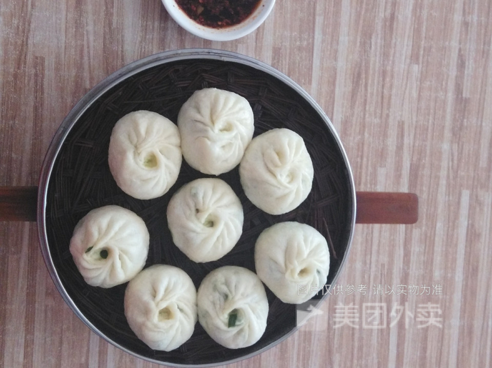 韭菜鸡蛋包图片