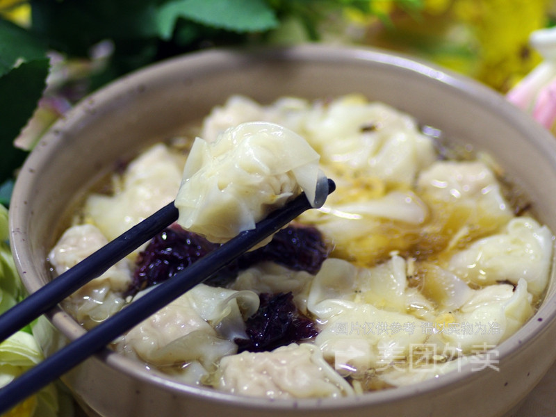 杜仲腰尾汤云吞图片