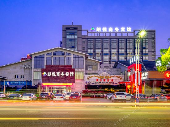 嘉兴南站附近酒店