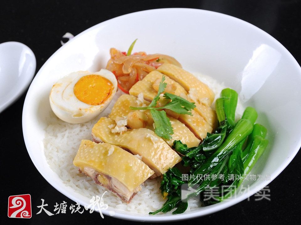 白切文昌鸡饭