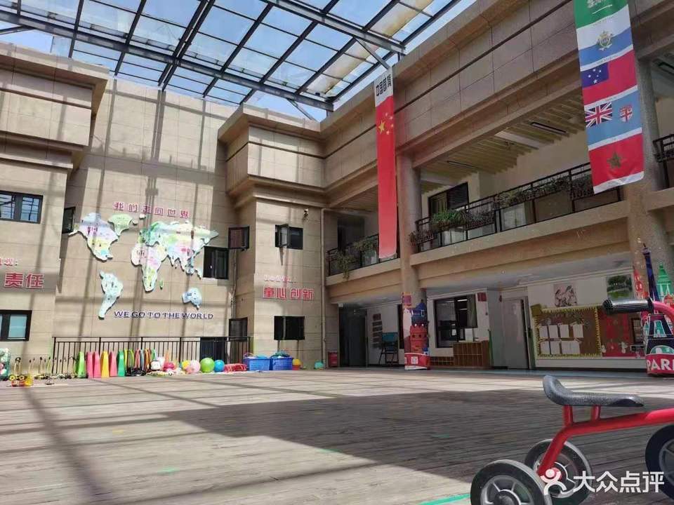 重庆市 科教文化服务 学前教育/幼儿 > 红黄蓝幼儿园