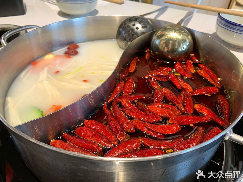 大斌家串串火锅