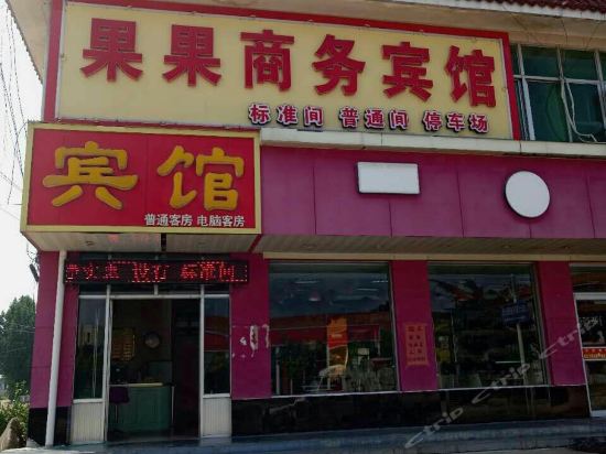 【新泰酒店】地址,电话,路线,周边设施_360地图