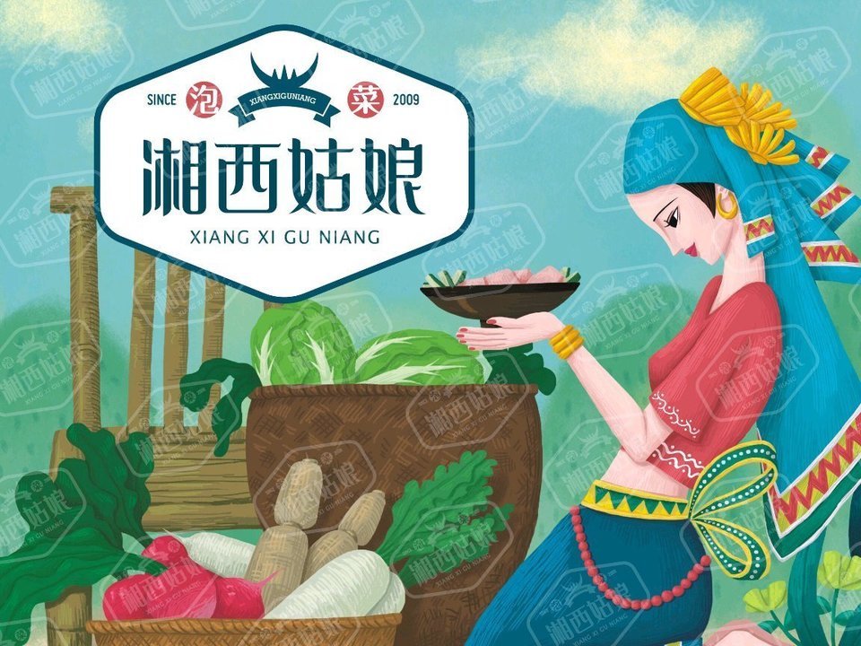 【湘西姑娘现拌泡菜】地址,电话,路线,周边设施_360地图