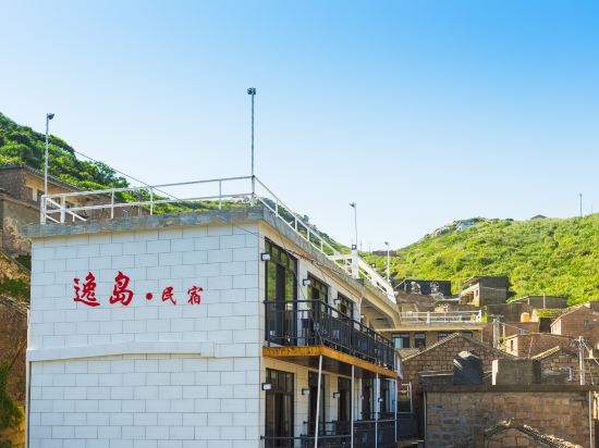舟山花鸟岛民宿
