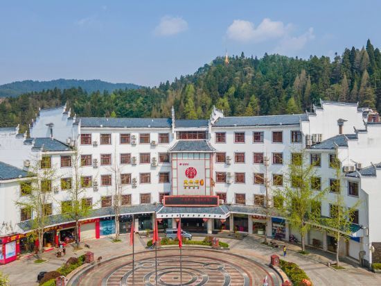 井冈山茨坪镇酒店