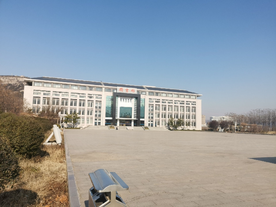 济南师范学校-图书馆图片