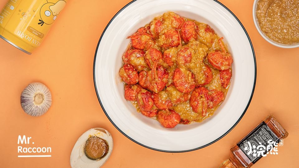 咸蛋黄虾尾图片