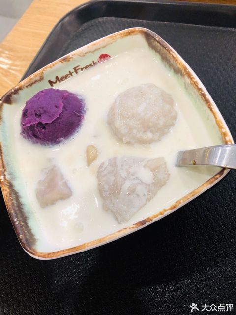 芋球芋圆芋泥厚奶