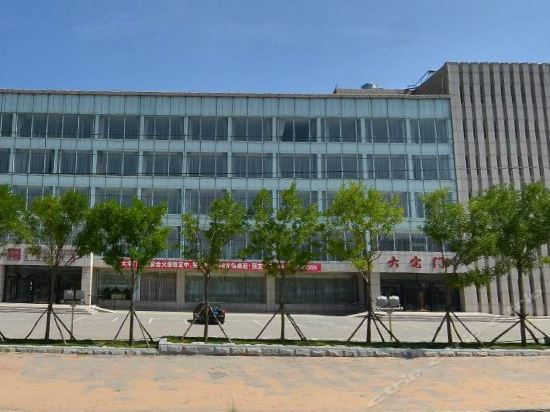 鄂尔多斯大宅门酒店