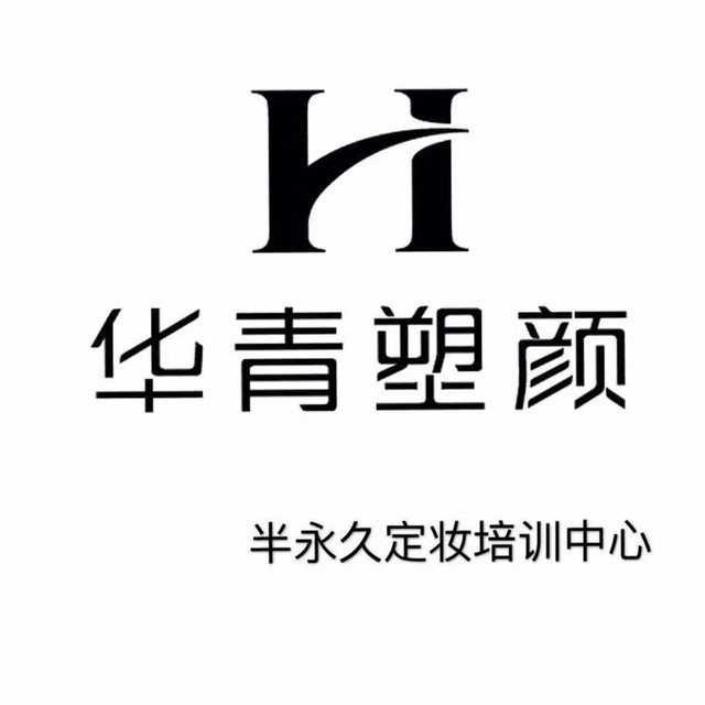 【乔诗美科技美肤中心】乔诗美科技美肤中心地址,乔诗美科技美肤中心