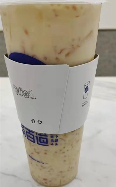 茶百道杨枝甘露照片图片