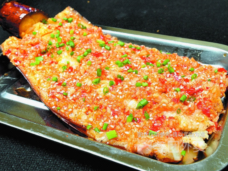 烤茄子粉丝图片