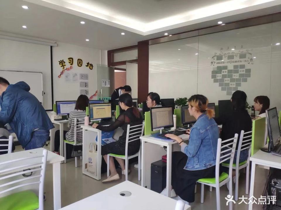 学乐佳会计培训图片
