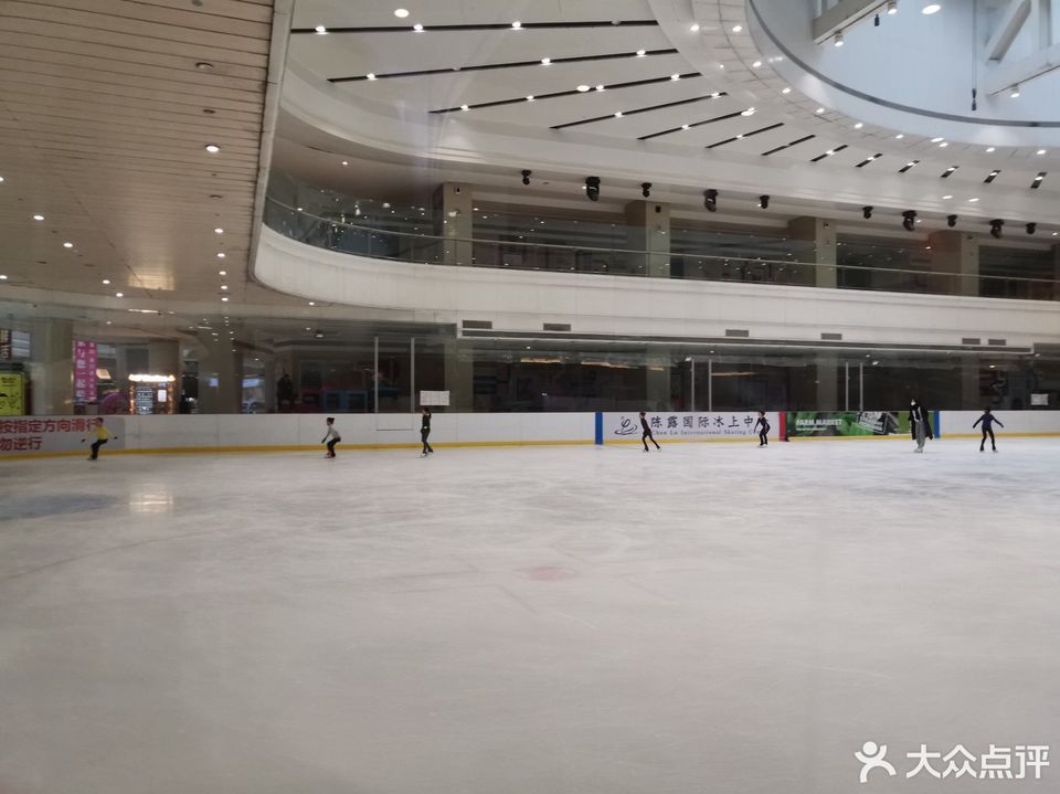 陈露国际冰上中心天津嘉里汇店