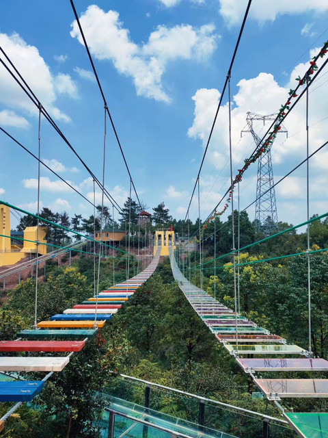 武义七旗山景区简介图片