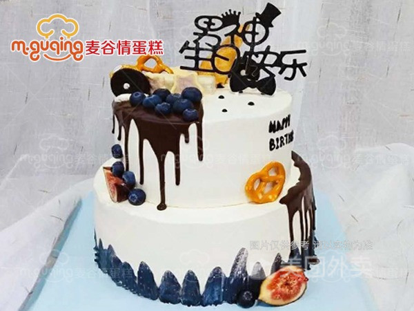 双层淋面男神网红生日蛋糕图片
