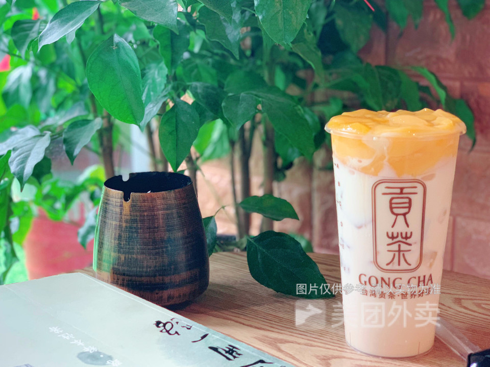 金钻奶茶招牌黑糖珍珠奶茶推荐菜:贡茶(孙厝店)位于厦门市集美区乐安