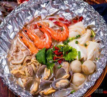 锡纸鲜虾花甲米线图片