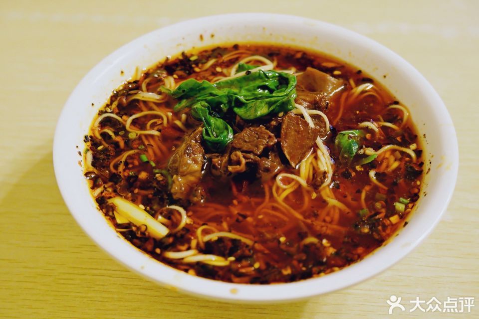 口口香面万达总店