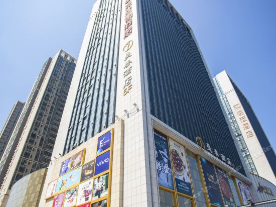 (凤城五路地铁站店)位于西安市未央区凤城四路中登城市花园a座5-8楼