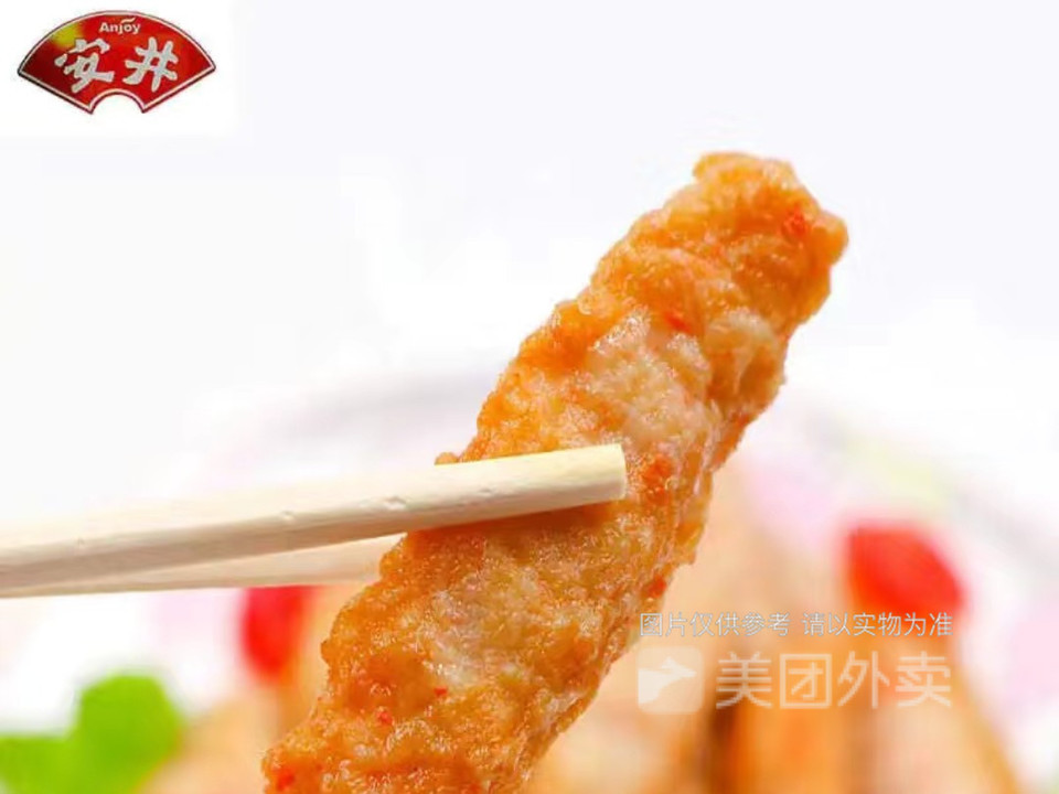 北海翅鱼条图片