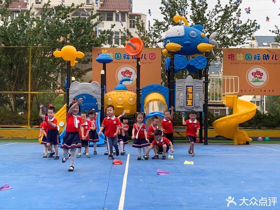 格林国际幼儿园图片