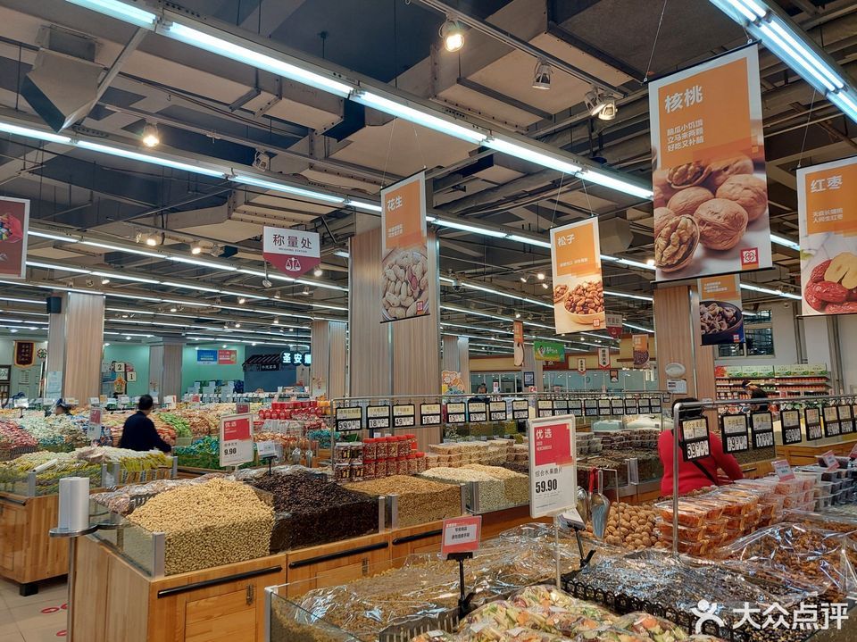 美食林(千诚店)图片