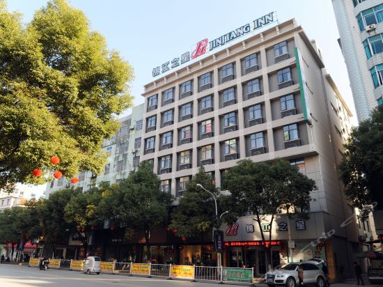 中国电信岑阳镇营业厅