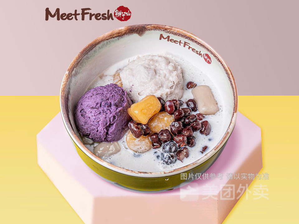 鲜芋仙meetfresh邗江万达广场店