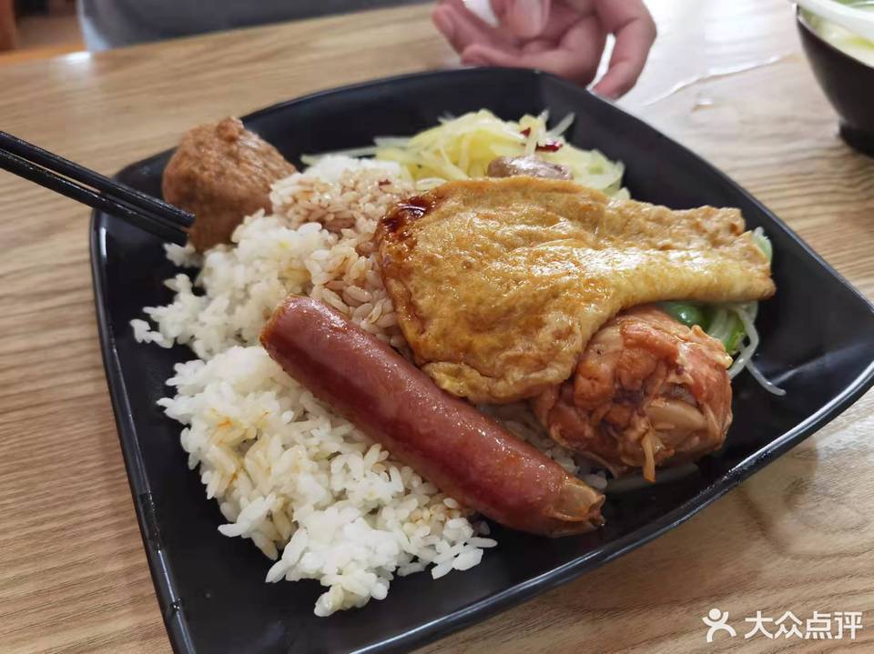 炒河粉豬肉芹菜水餃咖喱雞蓋澆飯分類:餐飲;快餐;中式快餐;沙縣小吃