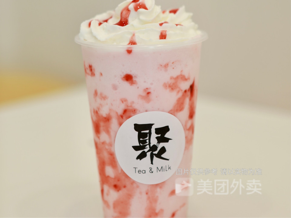 草莓酸奶思慕雪图片