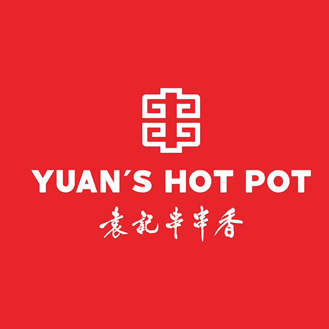 袁记串串香(西安路店)图片