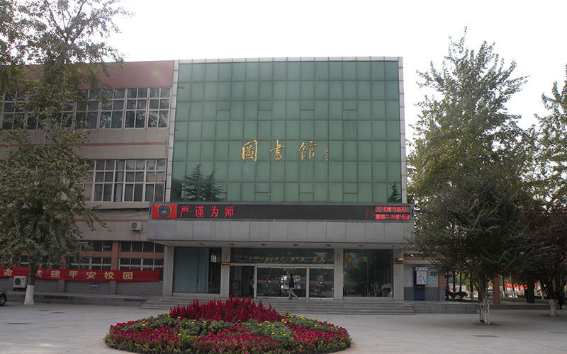 河北地质大学校门图片