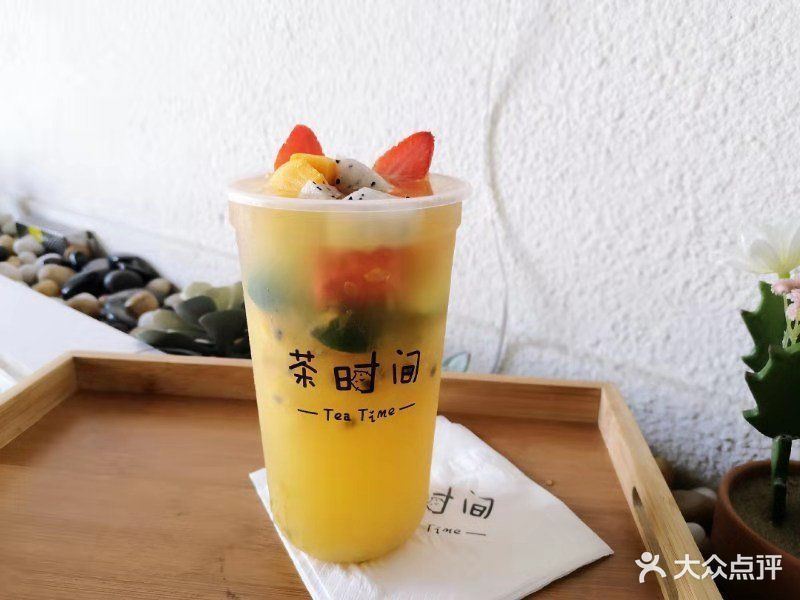 tea time茶时间图片