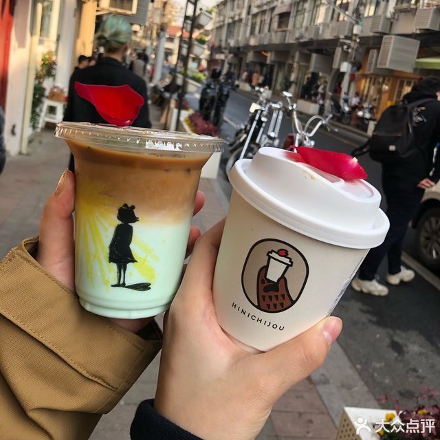 熊爪咖啡hinichijou永康路店