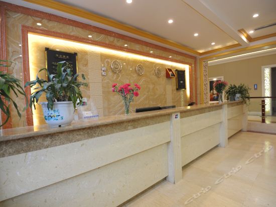 迪庆宏达大酒店