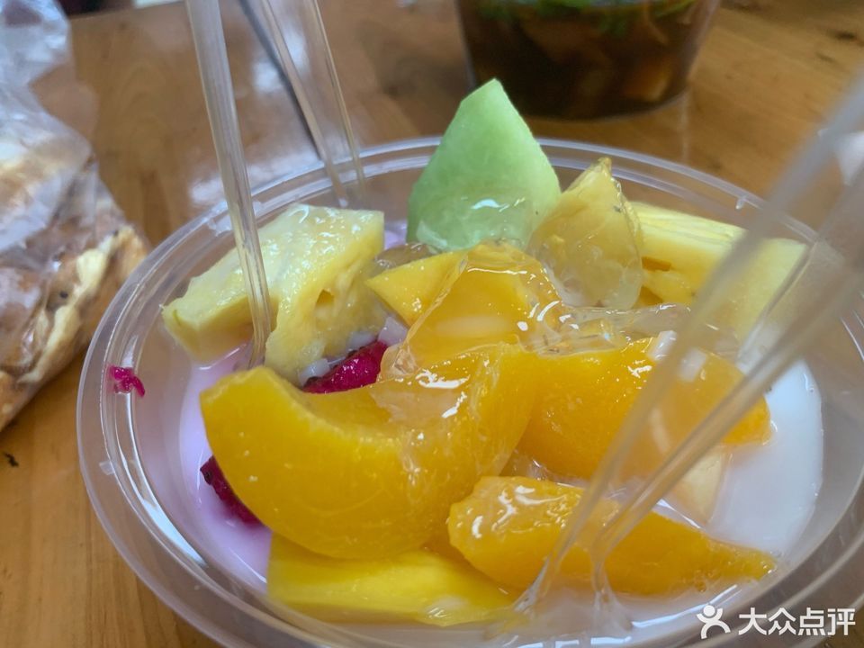 招牌缤纷水果捞图片