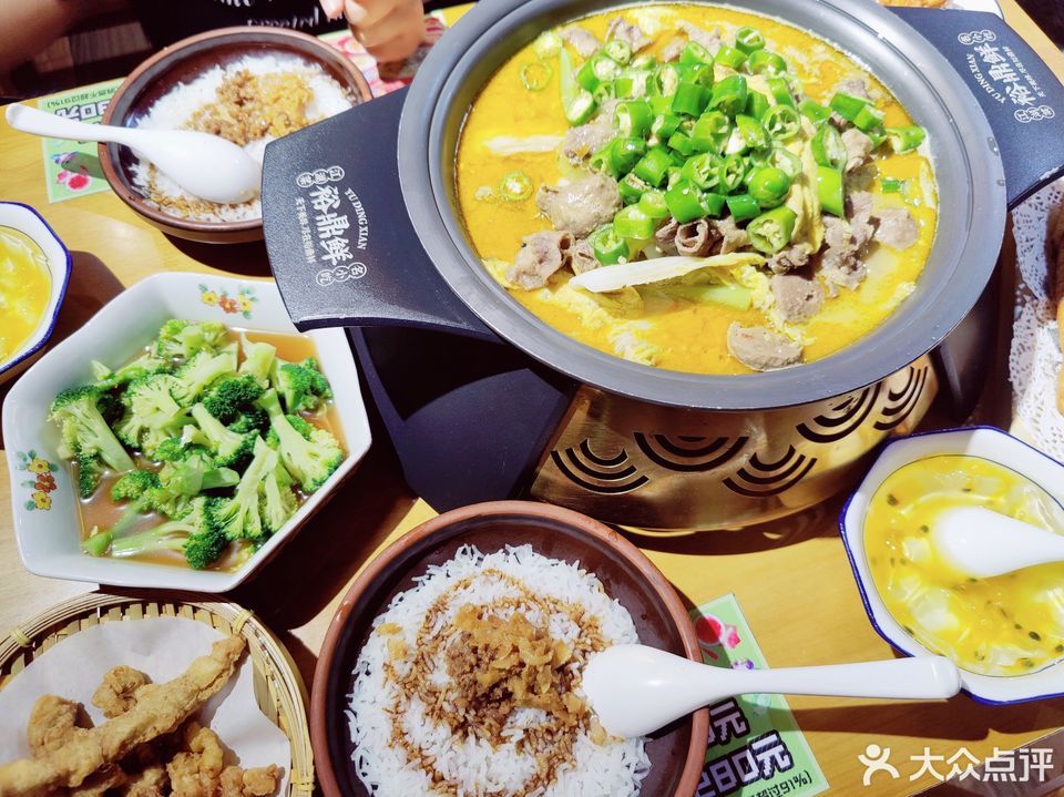 裕鼎鲜联盛店
