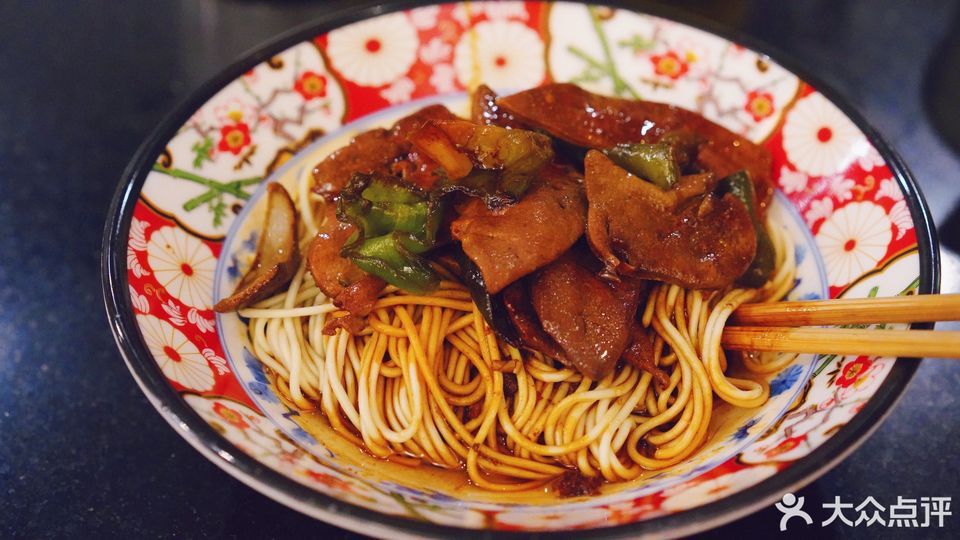 酱爆猪肝拌面图片